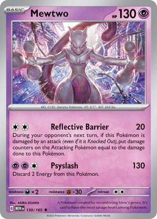 150/165 mew