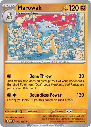 105/165 mew