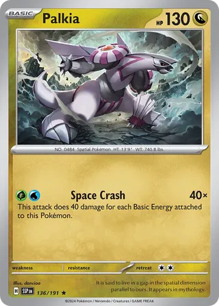 136/191 ssp