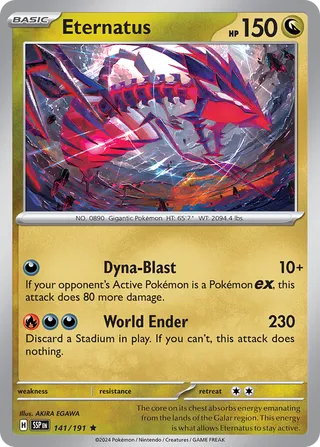 141/191 ssp