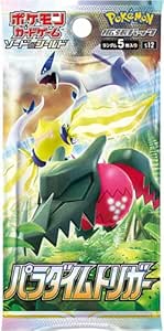 Booster Pokemon de Paradigm Trigger (s12)