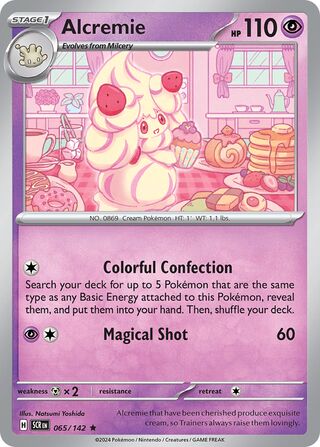 065/142 scr