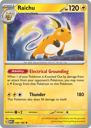 026/165 mew
