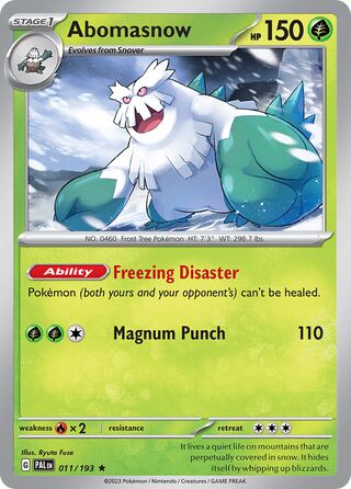 011/193 pal