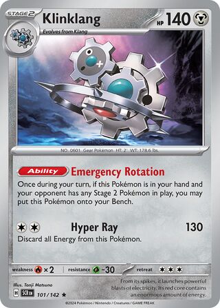 101/142 scr