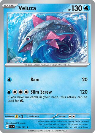 056/193 pal