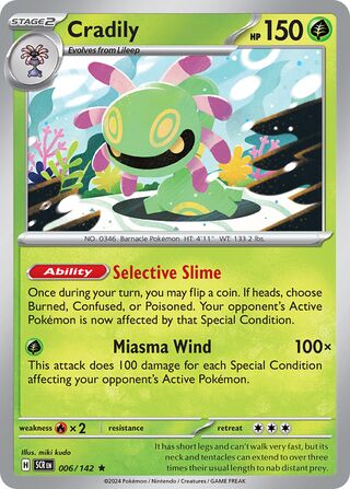 006/142 scr