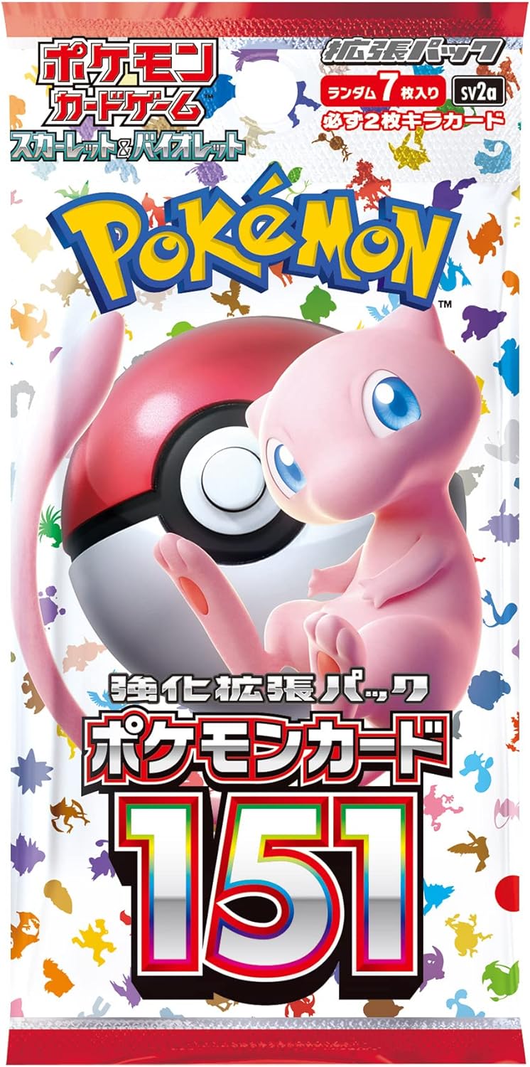 Booster Pokemon de 151 (sv2a)