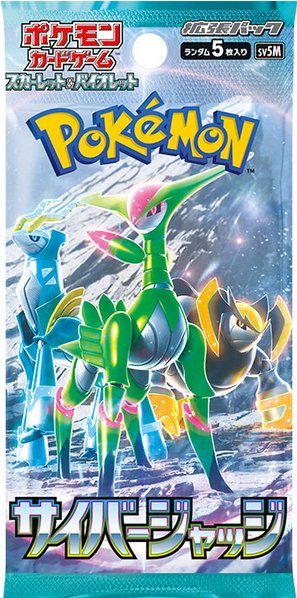 Booster Pokemon de Cyber Judge (sv5m)