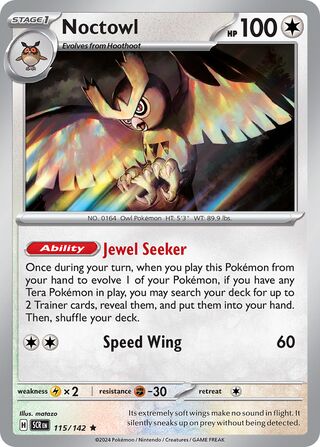 115/142 scr