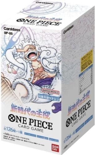 Display One Piece 24 boosters - Two Legends [OP-05]