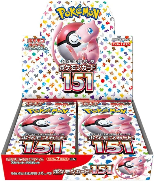 Display Pokemon Scarlet & Violet - 151 (sv2a)