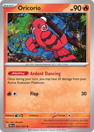 033/193 pal